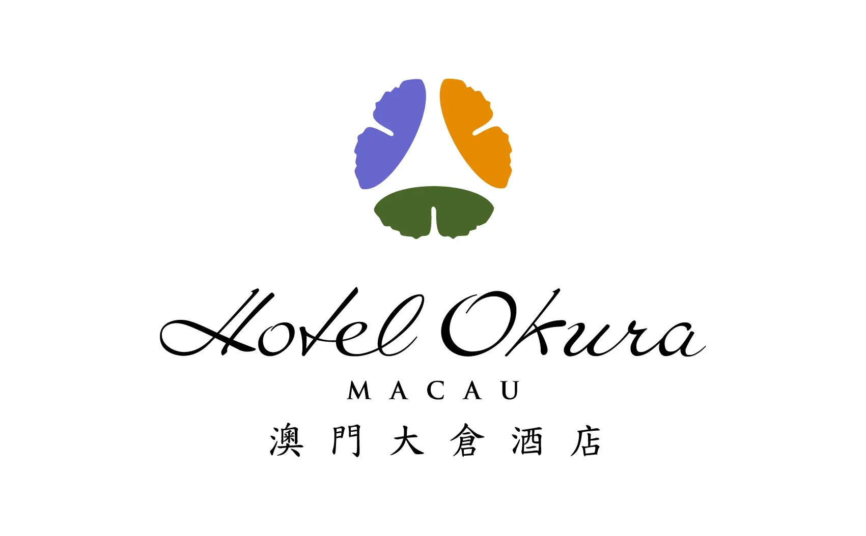 Hotel Okura Macau (TC) - CMYK